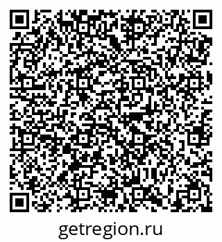 79638871086