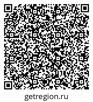 79638871087