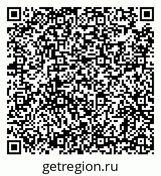 79638871137
