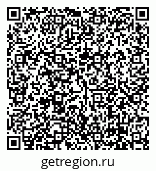 79638871143
