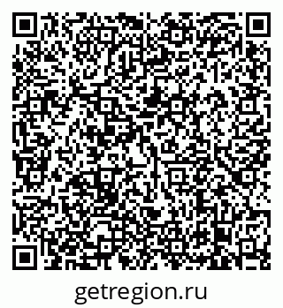 79638871145