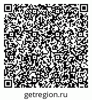 79638871170