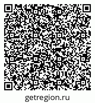 79638871180