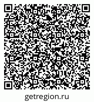 79638871192