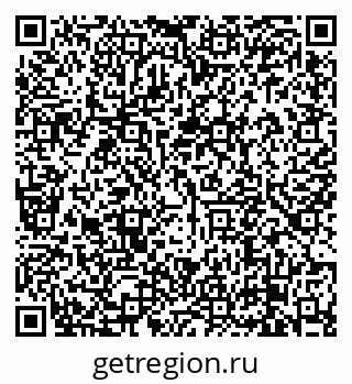 79638871200