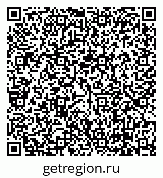79638871230