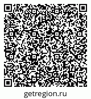 79638871232