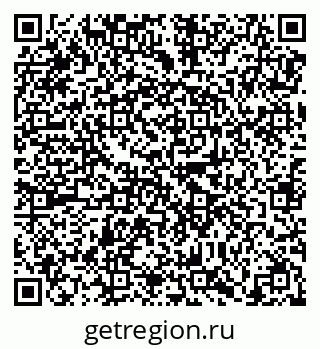 79638871242