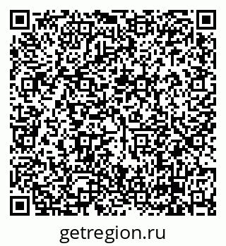 79638871250