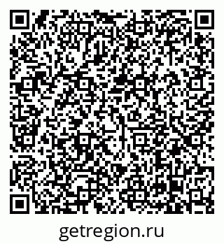 79638871259