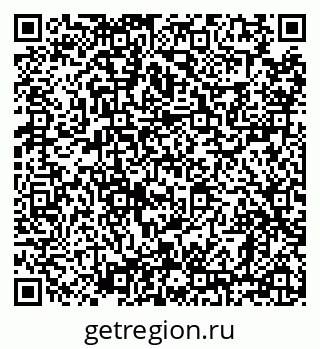79638871262