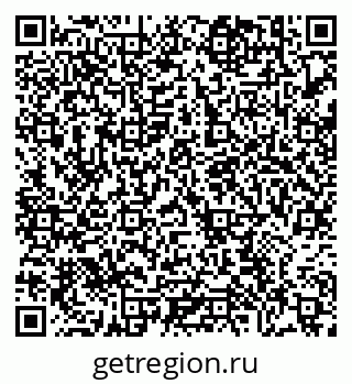 79638871267