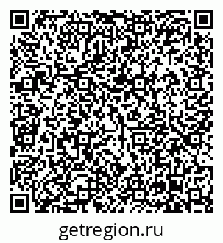 79638871270