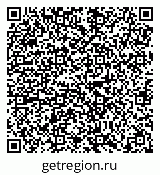 79638871280