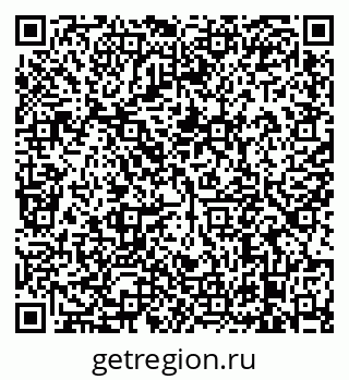 79638871296