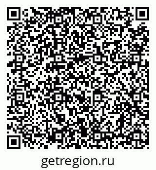 79638871300