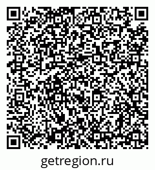 79638871310