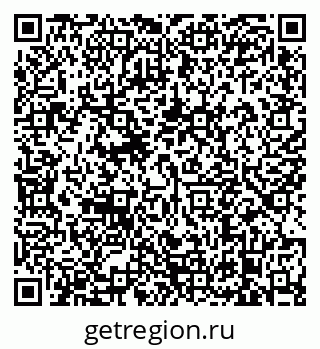 79638871314