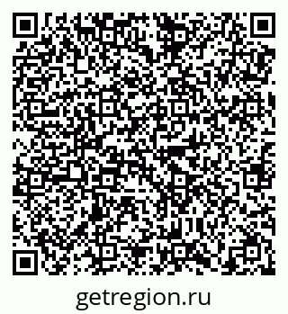79638871320