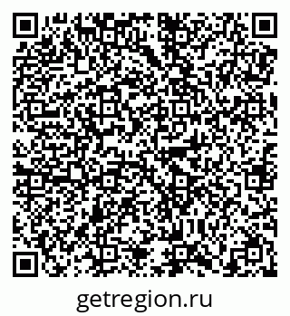 79638871322