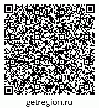 79638871370