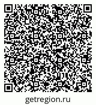 79638871381