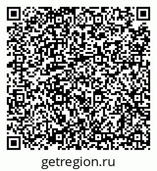 79638871384