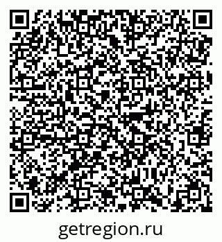79638871387