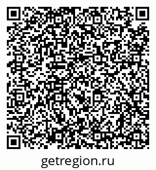 79638871390