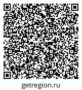 79638871392