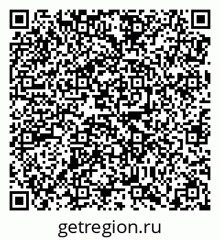 79638871400