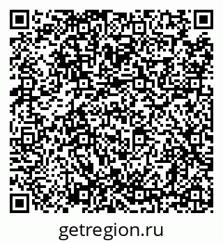 79638871410