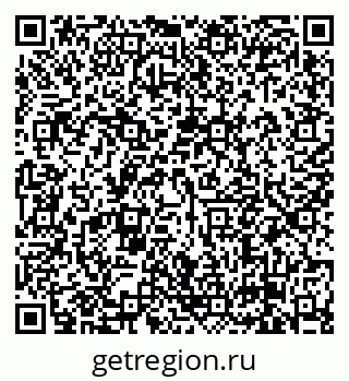 79638871411