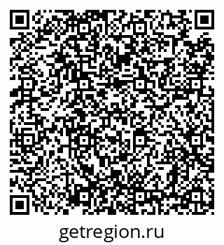 79638871412