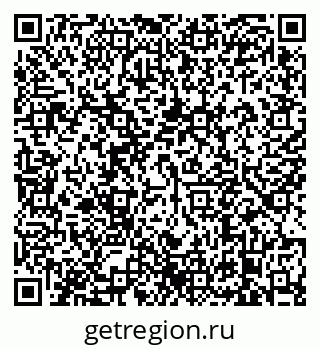 79638871414