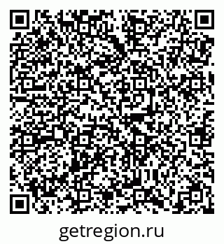 79638871419