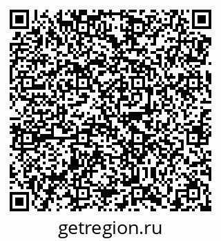 79638871432