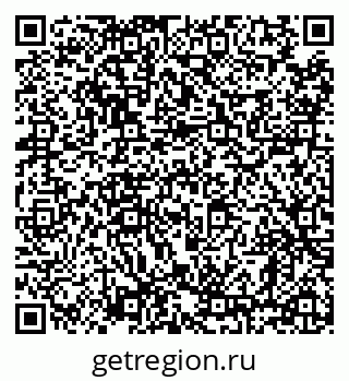 79638871434