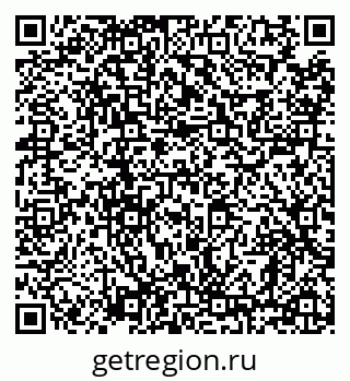 79638871438