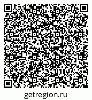 79638871449