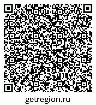 79638871456