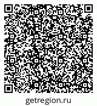 79638871470