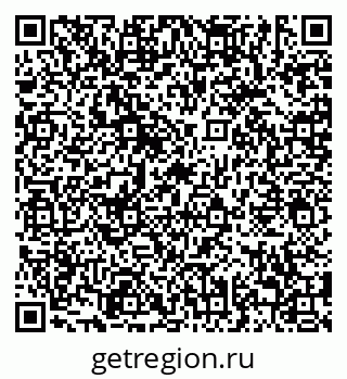 79638871484