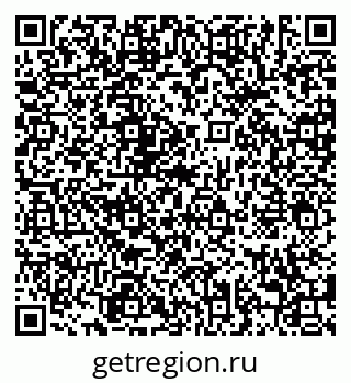 79638871490
