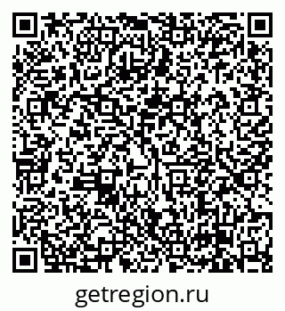 79638871530