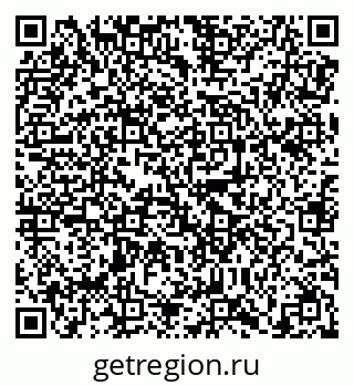 79638871601