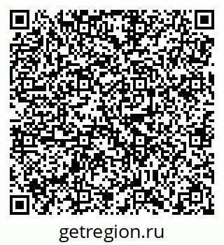 79638871632