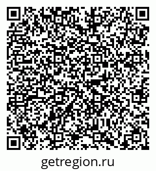 79638871724