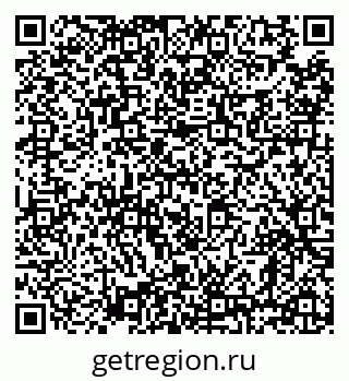 79638871725