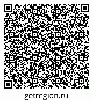 79638871726